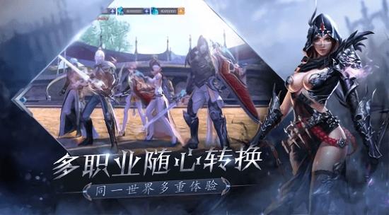 经常熬夜有什么危害？游戏画面