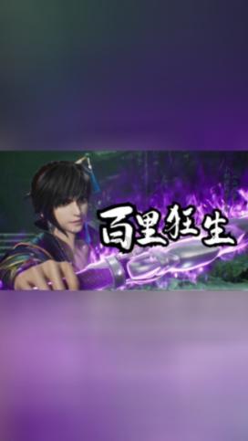 Win12配置要求惊人,英特尔AMD力不从心!