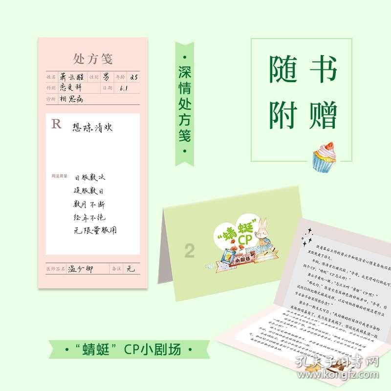 再发现挪威女画家哈丽特·贝克:每一个原子都有颜色