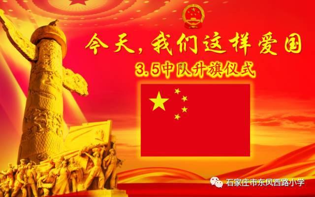 攀登高楼