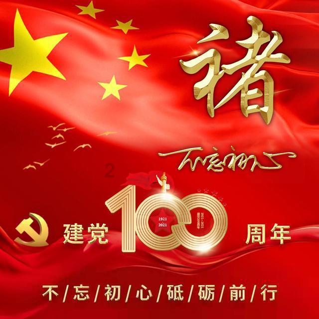 掌握脑卒中这些预警信号，突然发作会识别！不慌张！