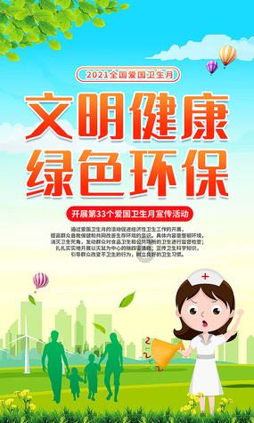 霍启刚以天津市政协委员身份赴天津履职,首次任职在2008年,“十多年来见证了国家的飞速发展”