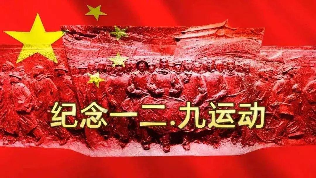 五条人首次为舞台剧配乐,开心麻花年末贺岁大戏即将首演