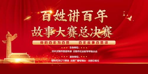 工说工有理第54期:刚怀孕就辞退,是“找茬”不是早退!