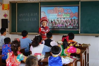 地下城与勇士