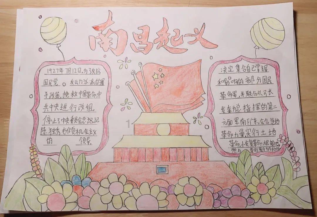 新款极氪001:更运动,更智能,重塑纯电驾驶体验