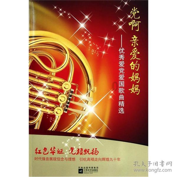 西数计划推出更多搭载qlc闪存的消费级固态硬盘产品