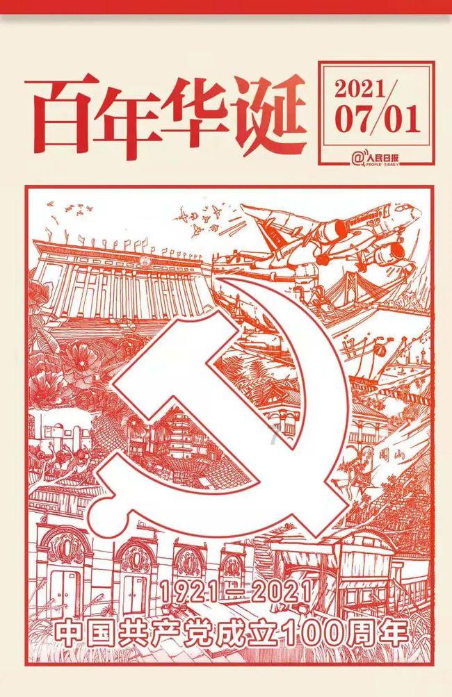 刚上市就“一夜成名”!全新哈弗H9:外挂式储物盒