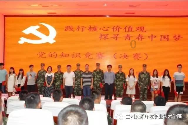 林鸿汉：林则徐后代不辱祖上荣光，立志“天下无毒”气冲霄汉！