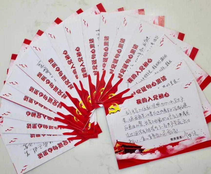 艾玛的时尚装