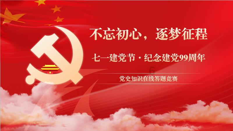 奋斗创造美好生活 贵州日报天眼新闻记者 丁亚 石含开